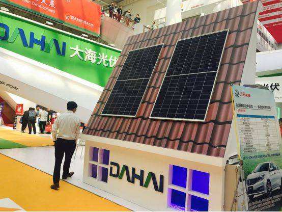 震驚!山東大海集團進入破產重整程序(圖1) 震驚!山東大海集團進入破產重整程序(圖1)