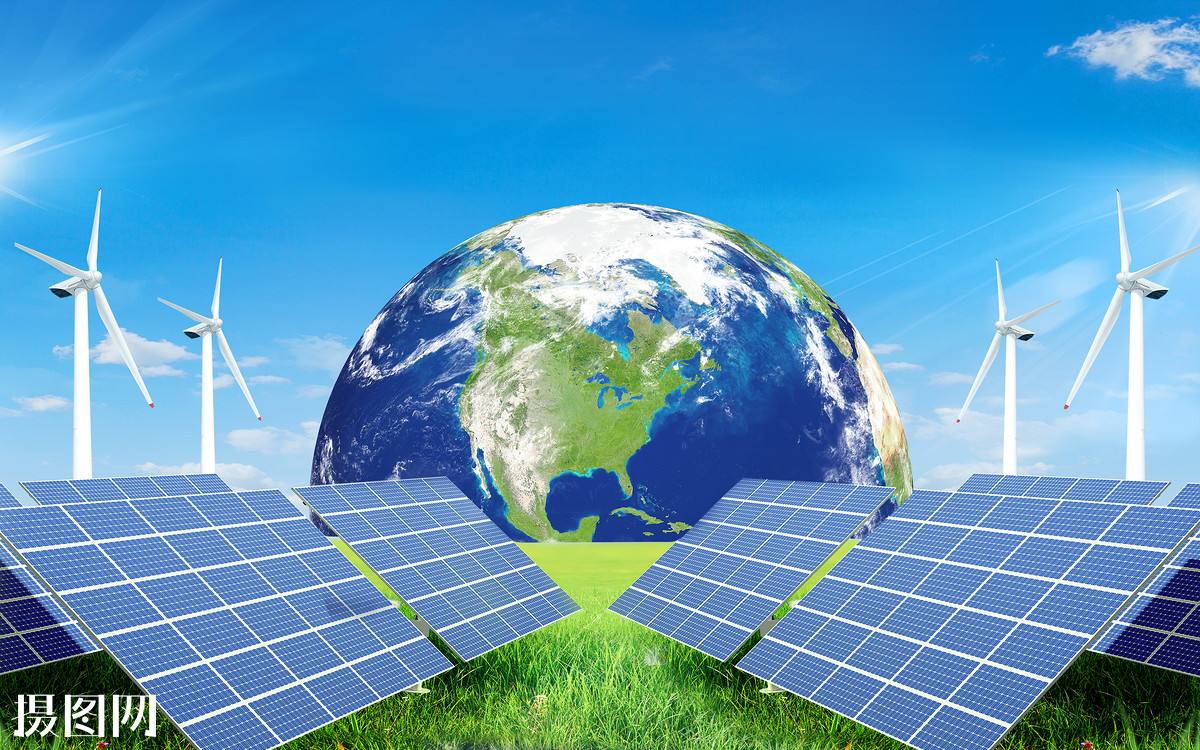 光伏補貼來了!浙江、上海、湖南等率先啟動(圖1) 光伏發(fā)電