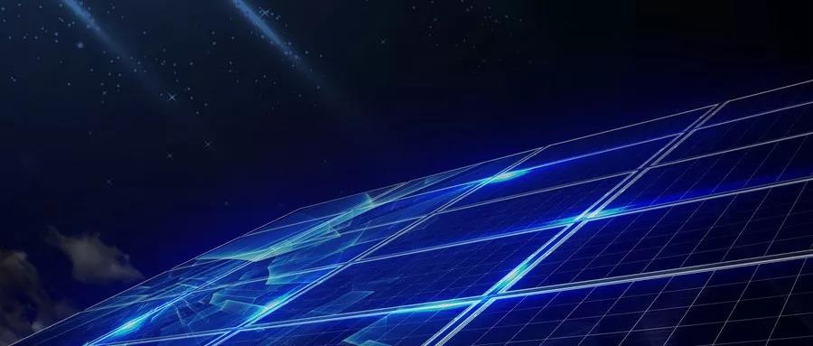 無(wú)補(bǔ)貼時(shí)代來(lái)臨!光伏產(chǎn)業(yè)蛋糕還有多大?(圖3) 光伏發(fā)電政策