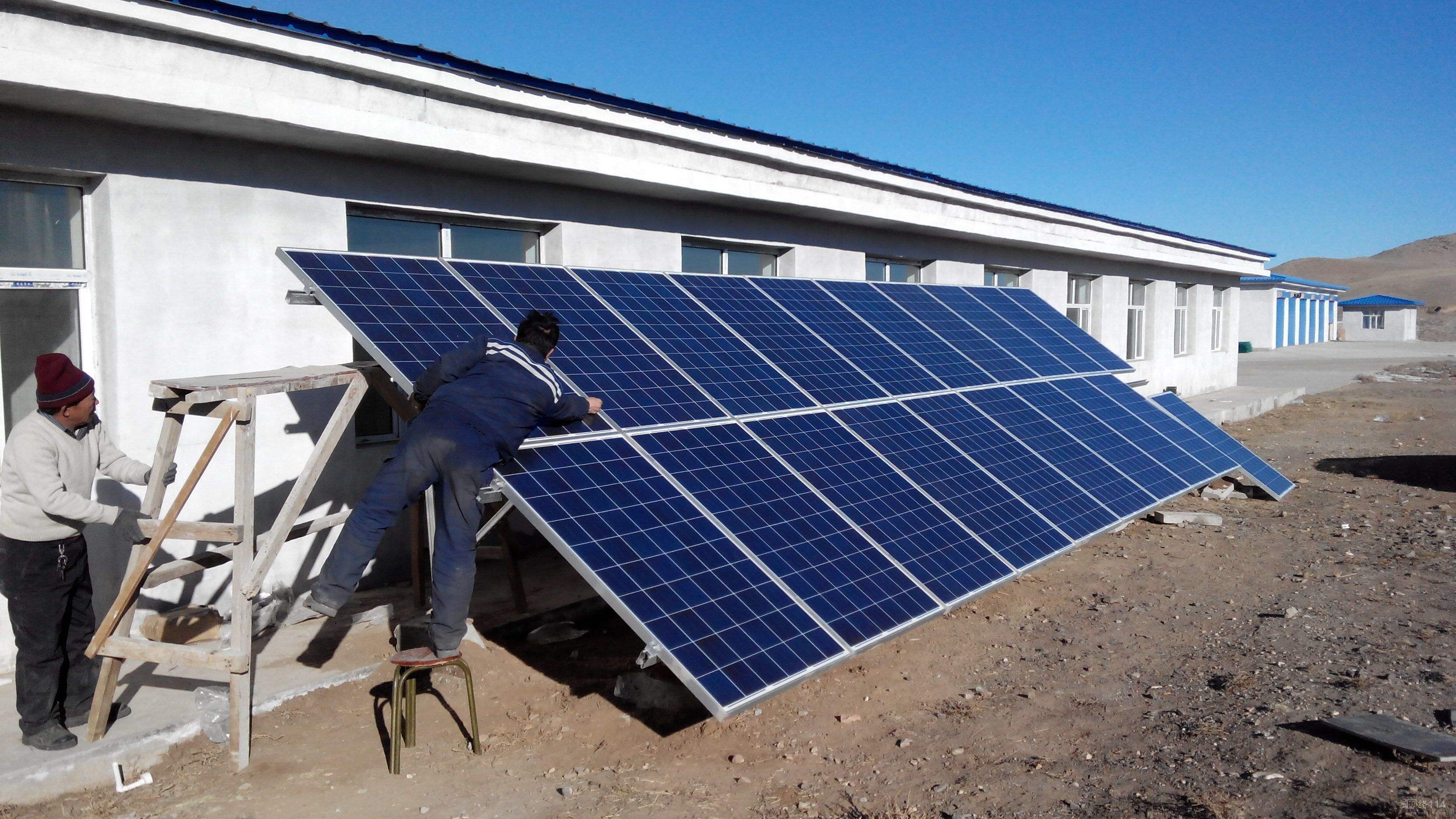 重磅|2019年光伏補貼政策第二輪討論結果出爐(圖1) 光伏發電