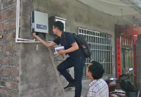 太陽(yáng)能電站企業(yè)