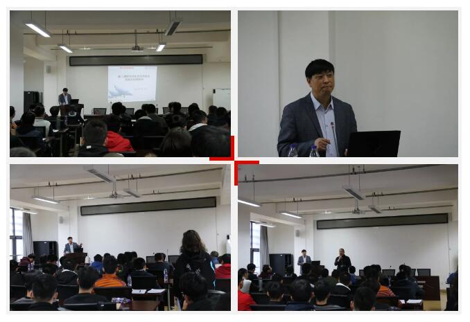 博遠講堂系列-光伏發電系統及控制(圖1) 上海光伏發電系統