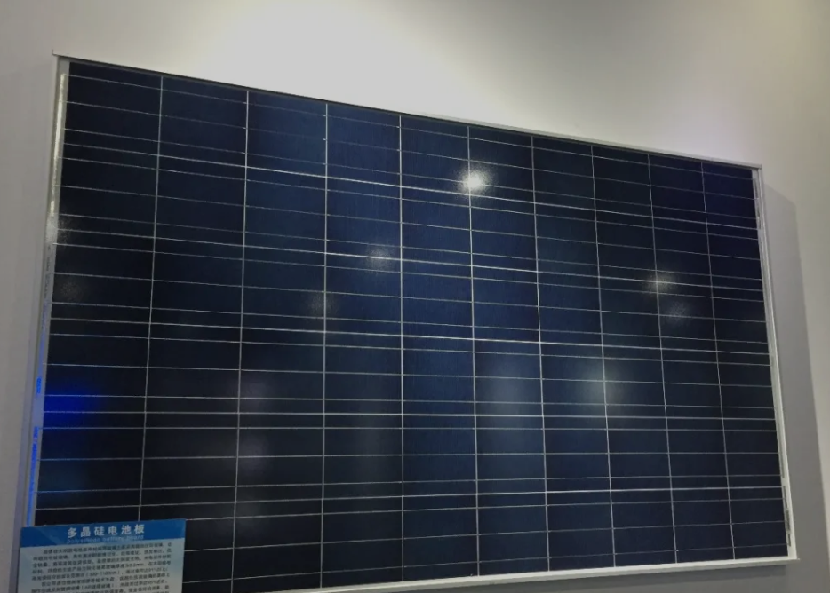 太陽能光伏如日中天時(shí)的貪腐案【轉(zhuǎn)載】(圖1) 太陽能光伏